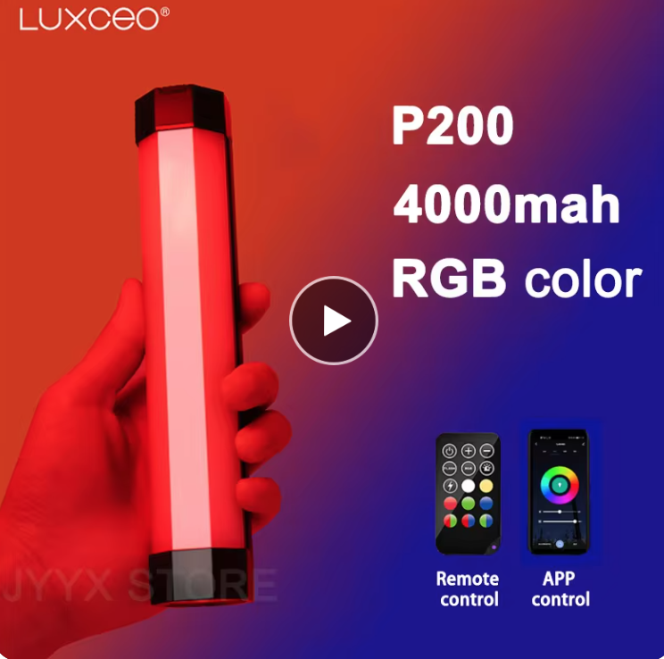 LED P200